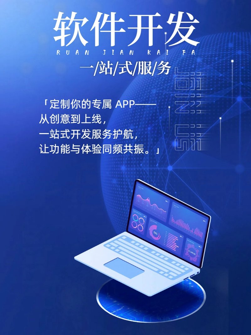 技术咨询：享受税收优惠的秘诀